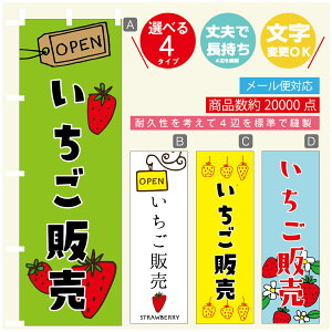 ̂ڂ ̔ ̂ڂ @60×180 vŒylӕWDẑڂ y3980~ȏŁẑڂ IWi^ύX^̂ڂ ̔ ̂ڂ