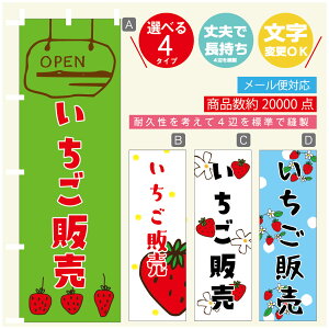 ̂ڂ ̔ ̂ڂ @60×180 vŒylӕWDẑڂ y3980~ȏŁẑڂ IWi^ύX^̂ڂ ̔ ̂ڂ