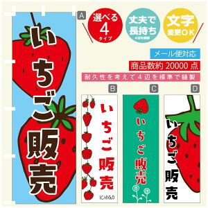 ̂ڂ ̔ ̂ڂ @60×180 vŒylӕWDẑڂ y3980~ȏŁẑڂ IWi^ύX^̂ڂ ̔ ̂ڂ