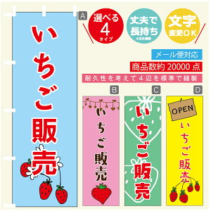 ̂ڂ ̔ ̂ڂ @60×180 vŒylӕWDẑڂ y3980~ȏŁẑڂ IWi^ύX^̂ڂ ̔ ̂ڂ