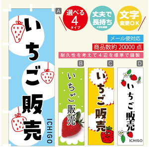 ̂ڂ ̔ ̂ڂ @60×180 vŒylӕWDẑڂ y3980~ȏŁẑڂ IWi^ύX^̂ڂ ̔ ̂ڂ