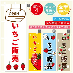 ̂ڂ ̔ ̂ڂ @60×180 vŒylӕWDẑڂ y3980~ȏŁẑڂ IWi^ύX^̂ڂ ̔̂ڂ