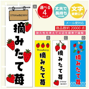 ̂ڂ E݂䕁@ ̂ڂ @60×180 vŒylӕWDẑڂ y3980~ȏŁẑڂ IWi^ύX^̂ڂ E݂䕁@ ̂ڂ