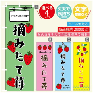 ̂ڂ E݂䕁@ ̂ڂ @60×180 vŒylӕWDẑڂ y3980~ȏŁẑڂ IWi^ύX^̂ڂ E݂䕁@ ̂ڂ