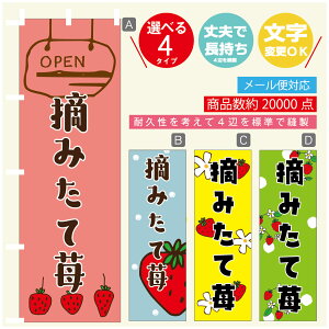 ̂ڂ E݂䕁@ ̂ڂ @60×180 vŒylӕWDẑڂ y3980~ȏŁẑڂ IWi^ύX^̂ڂ E݂䕁@ ̂ڂ