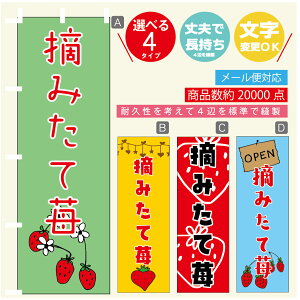 ̂ڂ E݂䕁@ ̂ڂ @60×180 vŒylӕWDẑڂ y3980~ȏŁẑڂ IWi^ύX^̂ڂ E݂䕁@̂ڂ