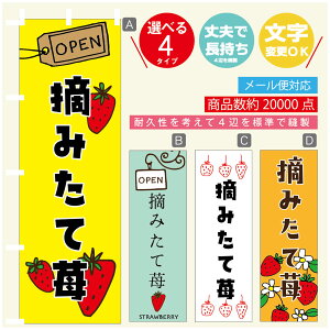 ̂ڂ E݂䕁@ ̂ڂ @60×180 vŒylӕWDẑڂ y3980~ȏŁẑڂ IWi^ύX^̂ڂ E݂䕁@̂ڂ