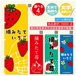 ̂ڂ E݂䕁@ ̂ڂ @60×180 vŒylӕWDẑڂ y3980~ȏŁẑڂ IWi^ύX^̂ڂ E݂䕁@̂ڂ