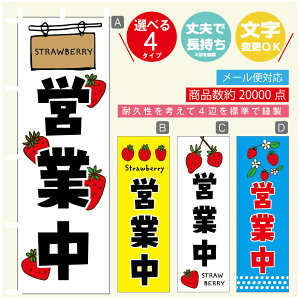 ̂ڂ cƒ@ ̂ڂ @60×180 vŒylӕWDẑڂ y3980~ȏŁẑڂ IWi^ύX^̂ڂ cƒ@ ̂ڂ