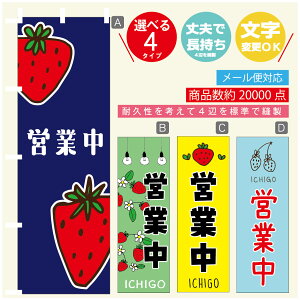 ̂ڂ cƒ@ ̂ڂ @60×180 vŒylӕWDẑڂ y3980~ȏŁẑڂ IWi^ύX^̂ڂ cƒ@ ̂ڂ