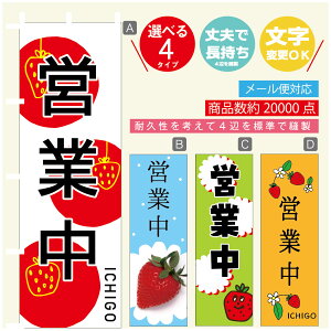 ̂ڂ cƒ@ ̂ڂ @60×180 vŒylӕWDẑڂ y3980~ȏŁẑڂ IWi^ύX^̂ڂ cƒ@ ̂ڂ