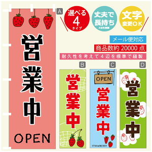 ̂ڂ cƒ@ ̂ڂ @60×180 vŒylӕWDẑڂ y3980~ȏŁẑڂ IWi^ύX^̂ڂ cƒ@ ̂ڂ