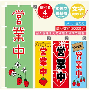 ̂ڂ cƒ@ ̂ڂ @60×180 vŒylӕWDẑڂ y3980~ȏŁẑڂ IWi^ύX^̂ڂ cƒ@̂ڂ