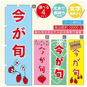 ̂ڂ {@ ̂ڂ @60×180 vŒylӕWDẑڂ y3980~ȏŁẑڂ IWi^ύX^̂ڂ {@ ̂ڂ