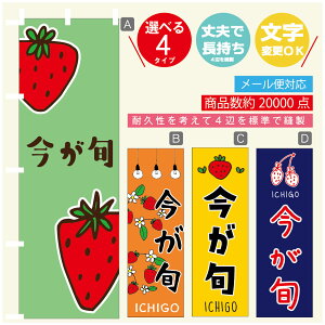 ̂ڂ {@ ̂ڂ @60×180 vŒylӕWDẑڂ y3980~ȏŁẑڂ IWi^ύX^̂ڂ {@ ̂ڂ