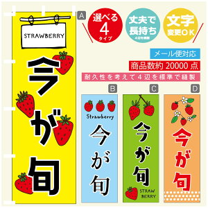 ̂ڂ {@ ̂ڂ @60×180 vŒylӕWDẑڂ y3980~ȏŁẑڂ IWi^ύX^̂ڂ {@̂ڂ