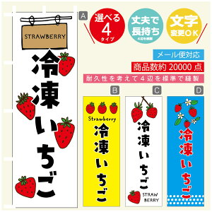 ̂ڂ 䕁@Ⓚ ̂ڂ @60×180 vŒylӕWDẑڂ y3980~ȏŁẑڂ IWi^ύX^̂ڂ 䕁@Ⓚ ̂ڂ