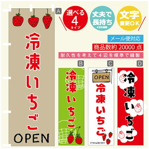 ̂ڂ 䕁@Ⓚ ̂ڂ @60×180 vŒylӕWDẑڂ y3980~ȏŁẑڂ IWi^ύX^̂ڂ 䕁@Ⓚ ̂ڂ