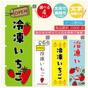 ̂ڂ 䕁@Ⓚ ̂ڂ @60×180 vŒylӕWDẑڂ y3980~ȏŁẑڂ IWi^ύX^̂ڂ 䕁@Ⓚ ̂ڂ