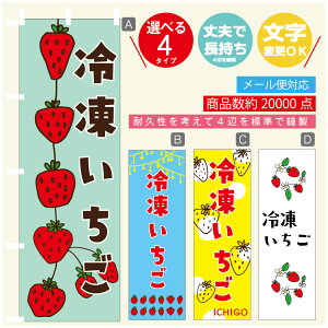 ̂ڂ 䕁@Ⓚ ̂ڂ @60×180 vŒylӕWDẑڂ y3980~ȏŁẑڂ IWi^ύX^̂ڂ 䕁@Ⓚ ̂ڂ