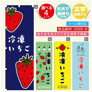 ̂ڂ 䕁@Ⓚ ̂ڂ @60×180 vŒylӕWDẑڂ y3980~ȏŁẑڂ IWi^ύX^̂ڂ 䕁@Ⓚ ̂ڂ