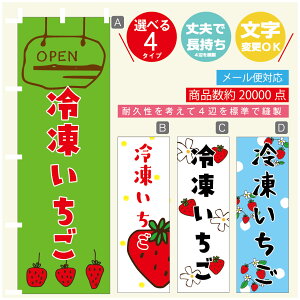 ̂ڂ 䕁@Ⓚ ̂ڂ @60×180 vŒylӕWDẑڂ y3980~ȏŁẑڂ IWi^ύX^̂ڂ 䕁@Ⓚ ̂ڂ