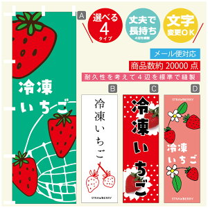 ̂ڂ 䕁@Ⓚ ̂ڂ @60×180 vŒylӕWDẑڂ y3980~ȏŁẑڂ IWi^ύX^̂ڂ 䕁@Ⓚ ̂ڂ