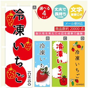 ̂ڂ 䕁@Ⓚ ̂ڂ @60×180 vŒylӕWDẑڂ y3980~ȏŁẑڂ IWi^ύX^̂ڂ 䕁@Ⓚ ̂ڂ