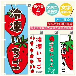 ̂ڂ 䕁@Ⓚ ̂ڂ @60×180 vŒylӕWDẑڂ y3980~ȏŁẑڂ IWi^ύX^̂ڂ 䕁@Ⓚ ̂ڂ