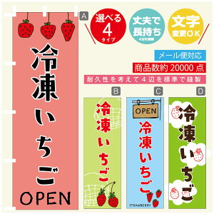 ̂ڂ 䕁@Ⓚ ̂ڂ @60×180 vŒylӕWDẑڂ y3980~ȏŁẑڂ IWi^ύX^̂ڂ 䕁@Ⓚ ̂ڂ