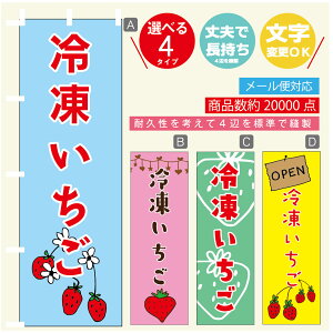 ̂ڂ 䕁@Ⓚ ̂ڂ @60×180 vŒylӕWDẑڂ y3980~ȏŁẑڂ IWi^ύX^̂ڂ 䕁@Ⓚ ̂ڂ