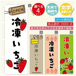 ̂ڂ 䕁@Ⓚ ̂ڂ @60×180 vŒylӕWDẑڂ y3980~ȏŁẑڂ IWi^ύX^̂ڂ 䕁@Ⓚ ̂ڂ