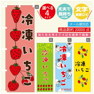 ̂ڂ 䕁@Ⓚ ̂ڂ @60×180 vŒylӕWDẑڂ y3980~ȏŁẑڂ IWi^ύX^̂ڂ 䕁@Ⓚ ̂ڂ