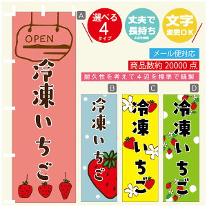 ̂ڂ 䕁@Ⓚ ̂ڂ @60×180 vŒylӕWDẑڂ y3980~ȏŁẑڂ IWi^ύX^̂ڂ 䕁@Ⓚ ̂ڂ