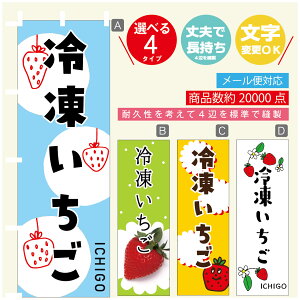 ̂ڂ 䕁@Ⓚ ̂ڂ @60×180 vŒylӕWDẑڂ y3980~ȏŁẑڂ IWi^ύX^̂ڂ 䕁@Ⓚ ̂ڂ