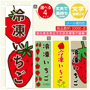 ̂ڂ 䕁@Ⓚ ̂ڂ @60×180 vŒylӕWDẑڂ y3980~ȏŁẑڂ IWi^ύX^̂ڂ 䕁@Ⓚ ̂ڂ