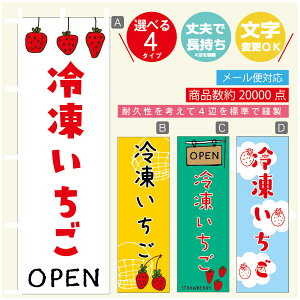 ̂ڂ 䕁@Ⓚ ̂ڂ @60×180 vŒylӕWDẑڂ y3980~ȏŁẑڂ IWi^ύX^̂ڂ 䕁@Ⓚ̂ڂ