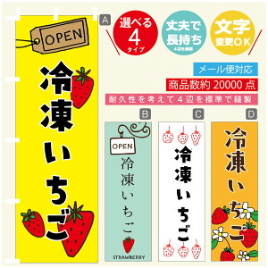 ̂ڂ 䕁@Ⓚ ̂ڂ @60×180 vŒylӕWDẑڂ y3980~ȏŁẑڂ IWi^ύX^̂ڂ 䕁@Ⓚ̂ڂ