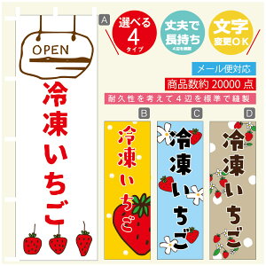 ̂ڂ 䕁@Ⓚ ̂ڂ @60×180 vŒylӕWDẑڂ y3980~ȏŁẑڂ IWi^ύX^̂ڂ 䕁@Ⓚ̂ڂ