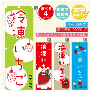 ̂ڂ 䕁@Ⓚ ̂ڂ @60×180 vŒylӕWDẑڂ y3980~ȏŁẑڂ IWi^ύX^̂ڂ 䕁@Ⓚ̂ڂ