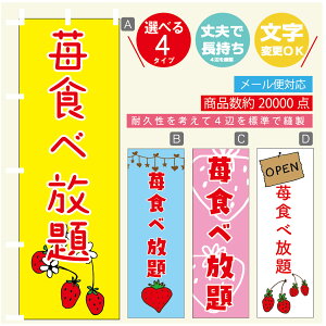 ̂ڂ 䕐Hו@ ̂ڂ @60×180 vŒylӕWDẑڂ y3980~ȏŁẑڂ IWi^ύX^̂ڂ 䕐Hו@ ̂ڂ