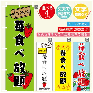 ̂ڂ 䕐Hו@ ̂ڂ @60×180 vŒylӕWDẑڂ y3980~ȏŁẑڂ IWi^ύX^̂ڂ 䕐Hו@ ̂ڂ