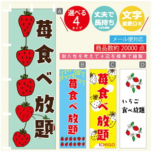 ̂ڂ 䕐Hו@ ̂ڂ @60×180 vŒylӕWDẑڂ y3980~ȏŁẑڂ IWi^ύX^̂ڂ 䕐Hו@ ̂ڂ