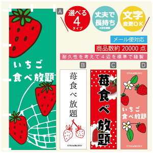 ̂ڂ 䕐Hו@ ̂ڂ @60×180 vŒylӕWDẑڂ y3980~ȏŁẑڂ IWi^ύX^̂ڂ 䕐Hו@ ̂ڂ