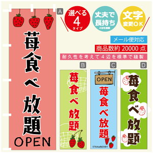 ̂ڂ 䕐Hו@ ̂ڂ @60×180 vŒylӕWDẑڂ y3980~ȏŁẑڂ IWi^ύX^̂ڂ 䕐Hו@ ̂ڂ