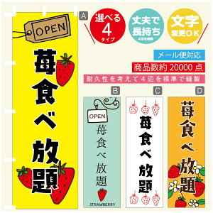 ̂ڂ 䕐Hו@ ̂ڂ @60×180 vŒylӕWDẑڂ y3980~ȏŁẑڂ IWi^ύX^̂ڂ 䕐Hו@̂ڂ