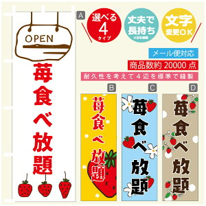 ̂ڂ 䕐Hו@ ̂ڂ @60×180 vŒylӕWDẑڂ y3980~ȏŁẑڂ IWi^ύX^̂ڂ 䕐Hו@̂ڂ