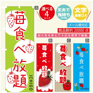 ̂ڂ 䕐Hו@ ̂ڂ @60×180 vŒylӕWDẑڂ y3980~ȏŁẑڂ IWi^ύX^̂ڂ 䕐Hו@̂ڂ