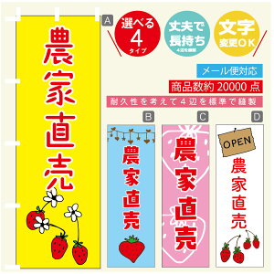 ̂ڂ _ƒ@ ̂ڂ @60×180 vŒylӕWDẑڂ y3980~ȏŁẑڂ IWi^ύX^̂ڂ _ƒ@ ̂ڂ