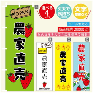 ̂ڂ _ƒ@ ̂ڂ @60×180 vŒylӕWDẑڂ y3980~ȏŁẑڂ IWi^ύX^̂ڂ _ƒ@ ̂ڂ